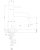 Omnires-Y-bateria-umywalkowa-16,2-cm-chrom-Y1210NGR.png