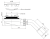 S9051_Vixor_Syfon_rys_tech.png